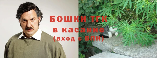 синтетический гашиш Баксан